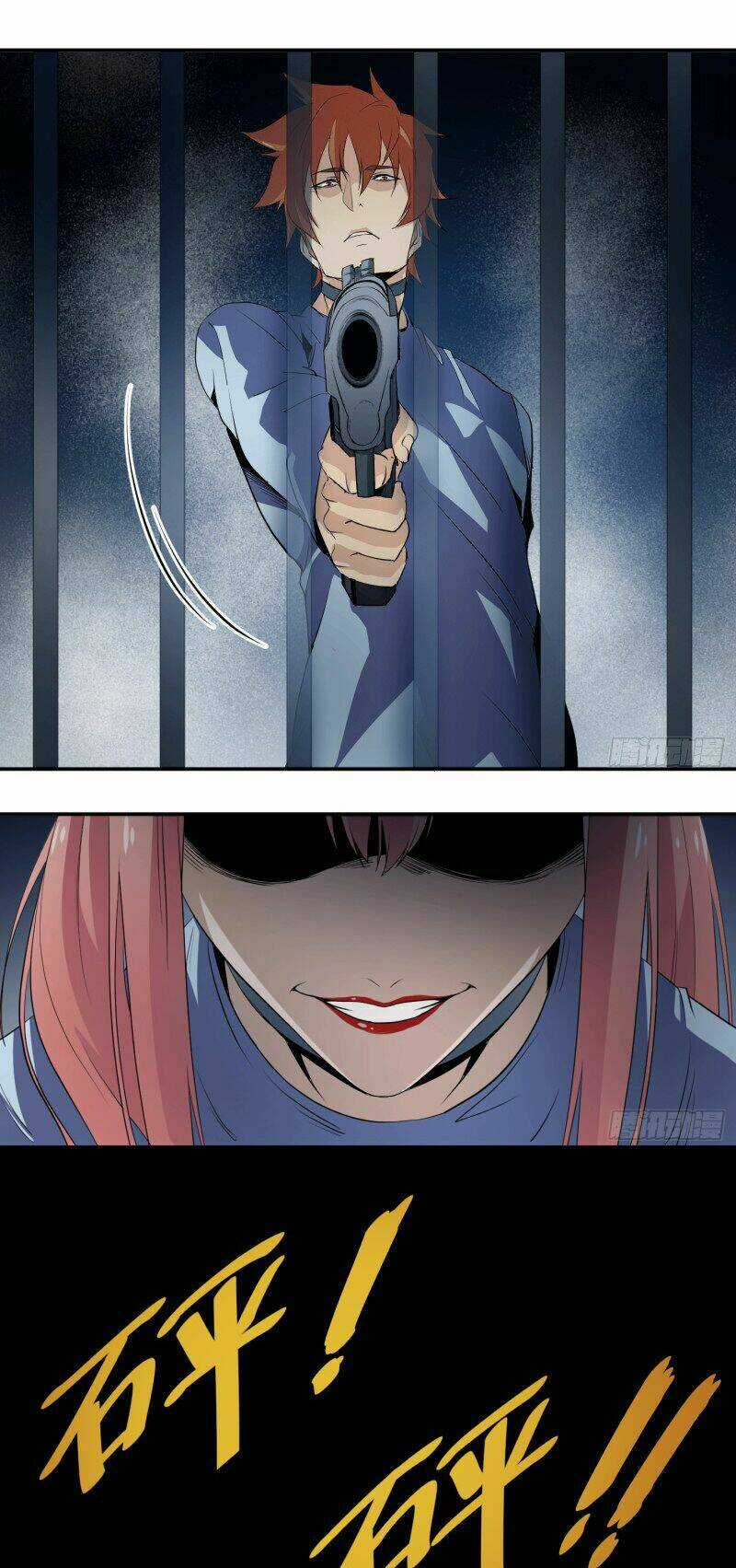 Nhất Ăn Tất - Chapter 15 - Trang 13