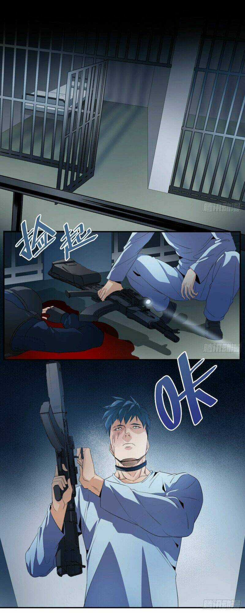 Nhất Ăn Tất - Chapter 16 - Trang 17