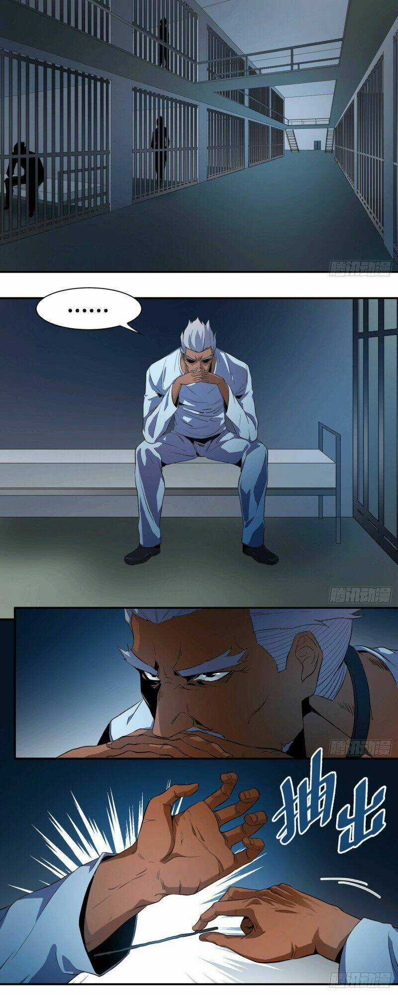 Nhất Ăn Tất - Chapter 16 - Trang 4