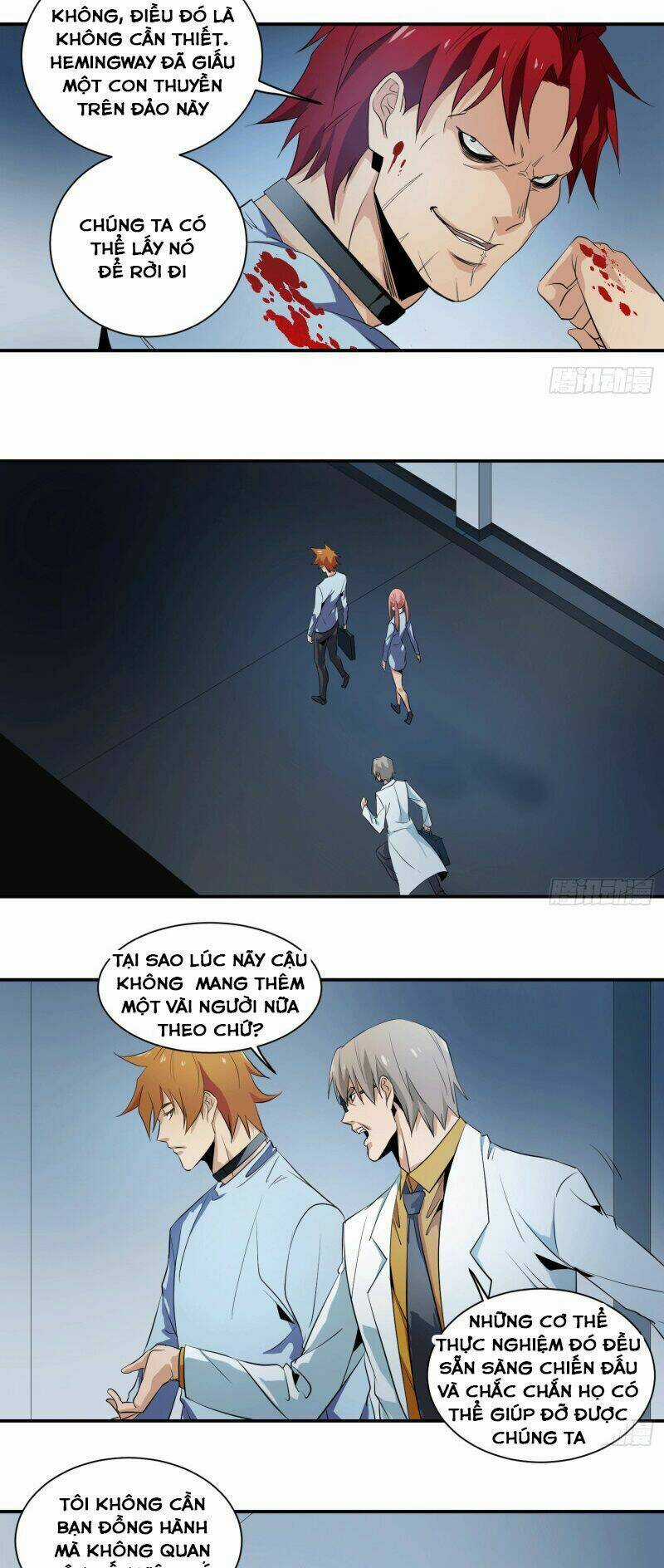 Nhất Ăn Tất - Chapter 17 - Trang 5