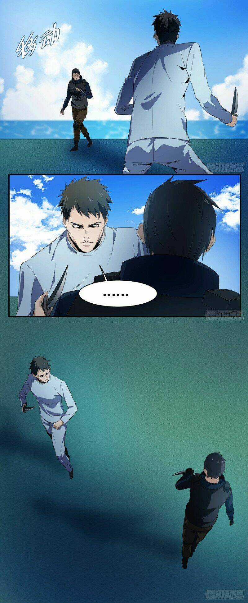 Nhất Ăn Tất - Chapter 19 - Trang 7