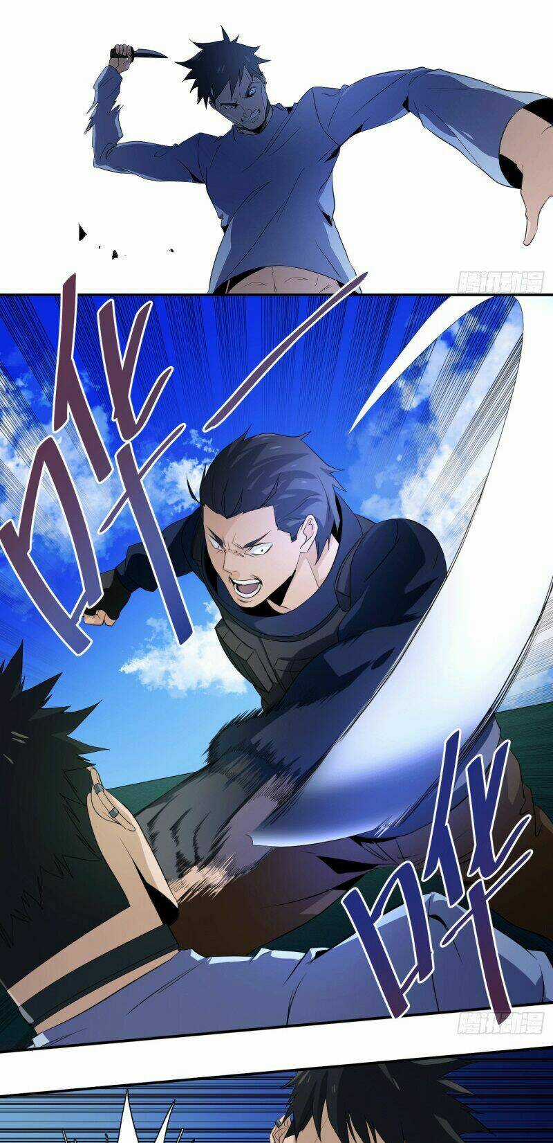 Nhất Ăn Tất - Chapter 19 - Trang 10