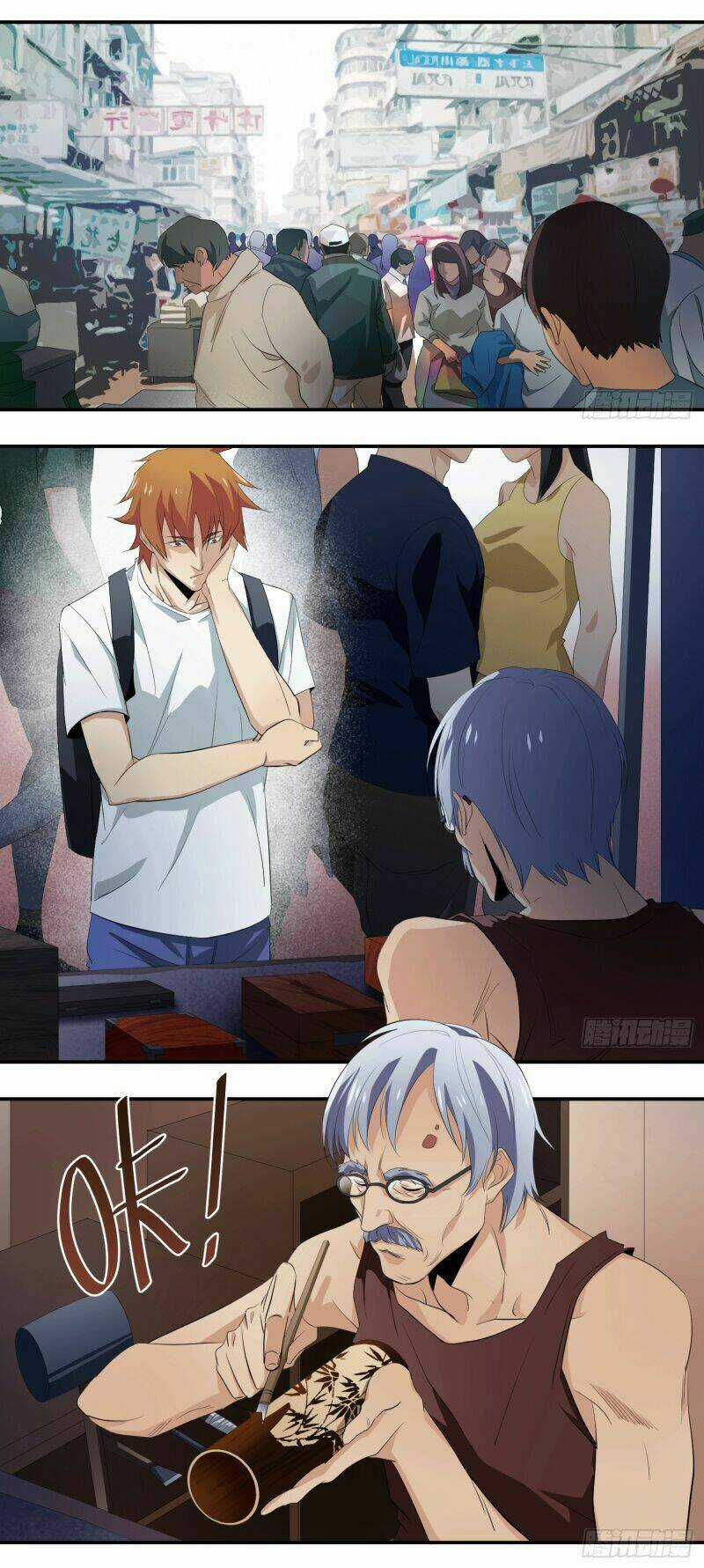 Nhất Ăn Tất - Chapter 20 - Trang 18