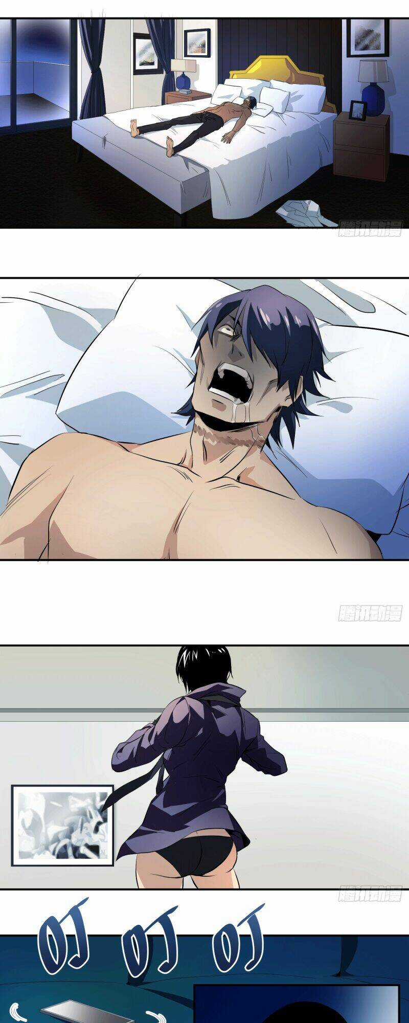 Nhất Ăn Tất - Chapter 24 - Trang 12