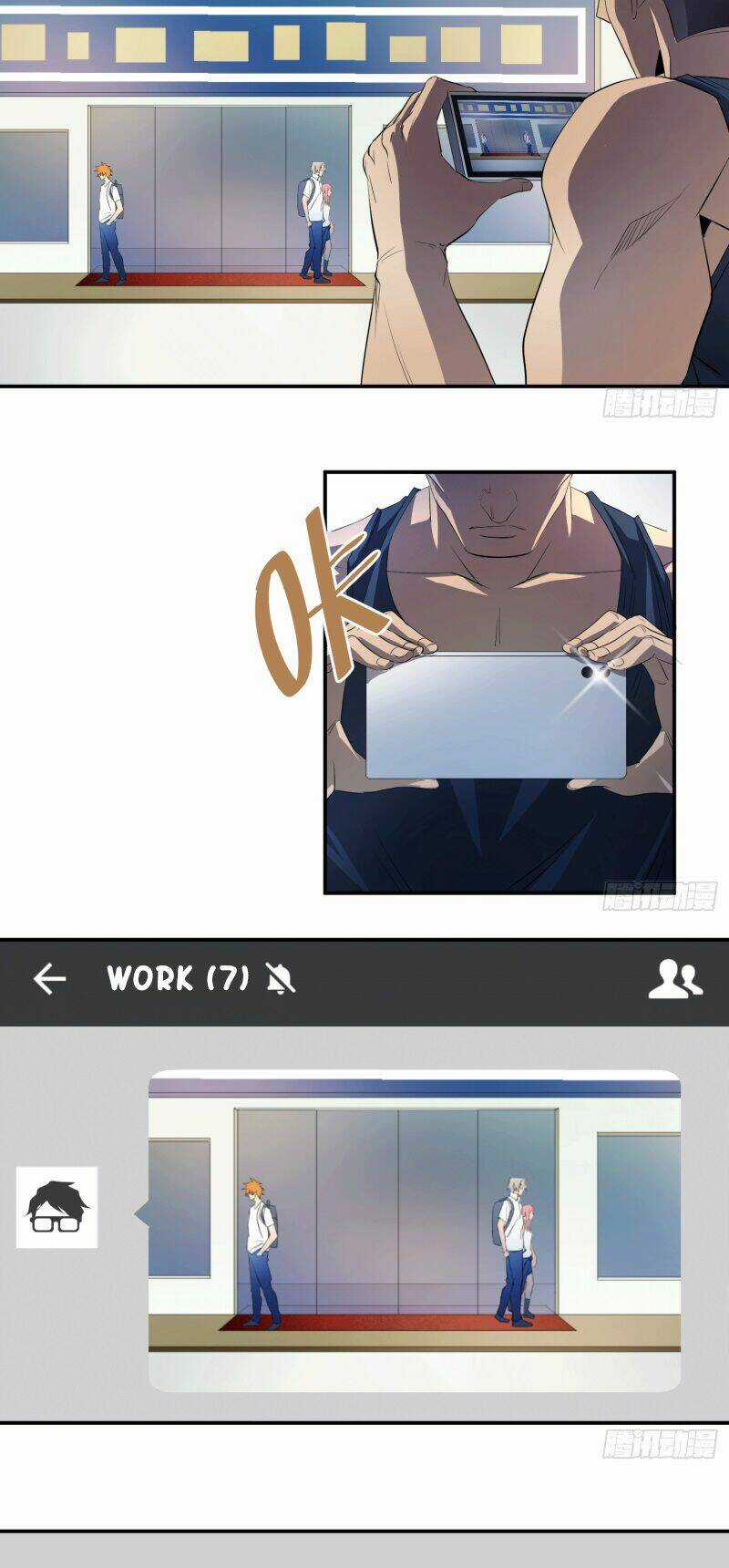 Nhất Ăn Tất - Chapter 24 - Trang 15