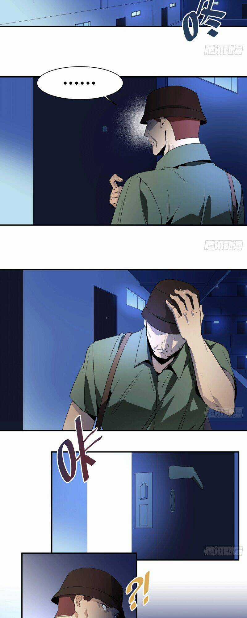 Nhất Ăn Tất - Chapter 24 - Trang 9