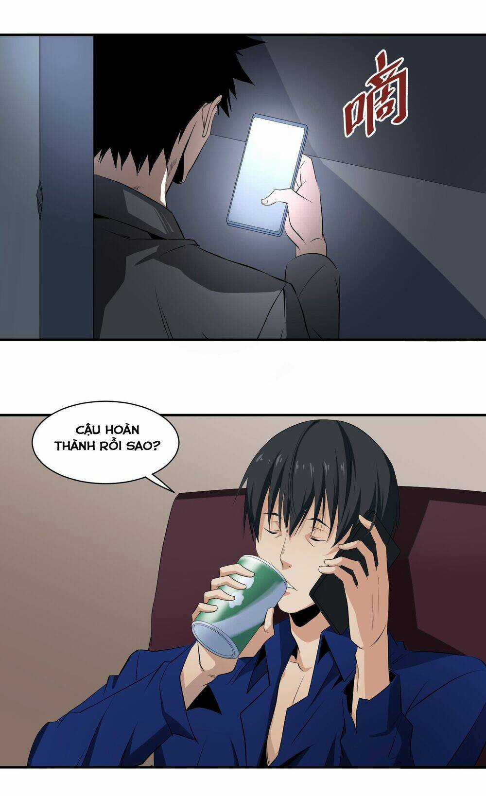 Nhất Ăn Tất - Chapter 27 - Trang 16