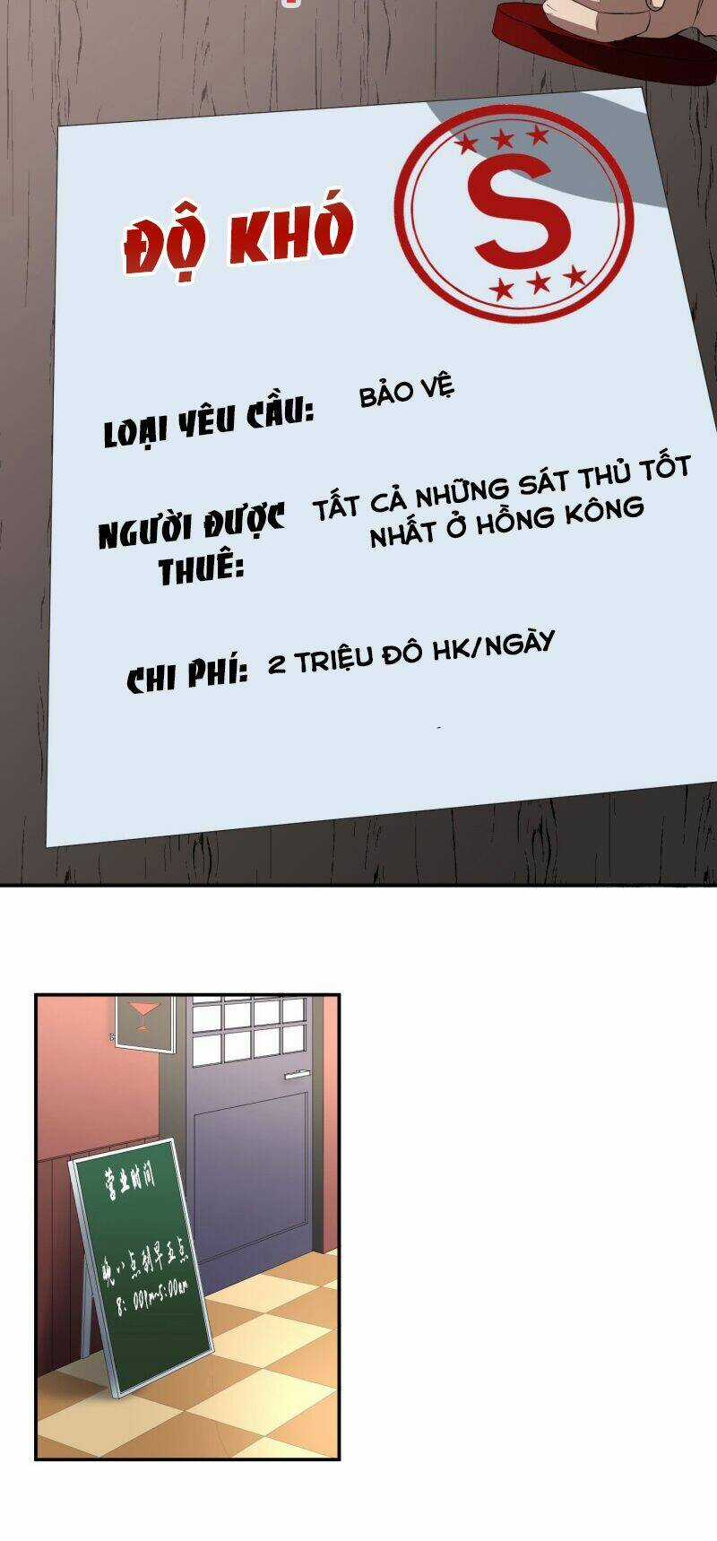 Nhất Ăn Tất - Chapter 28 - Trang 11