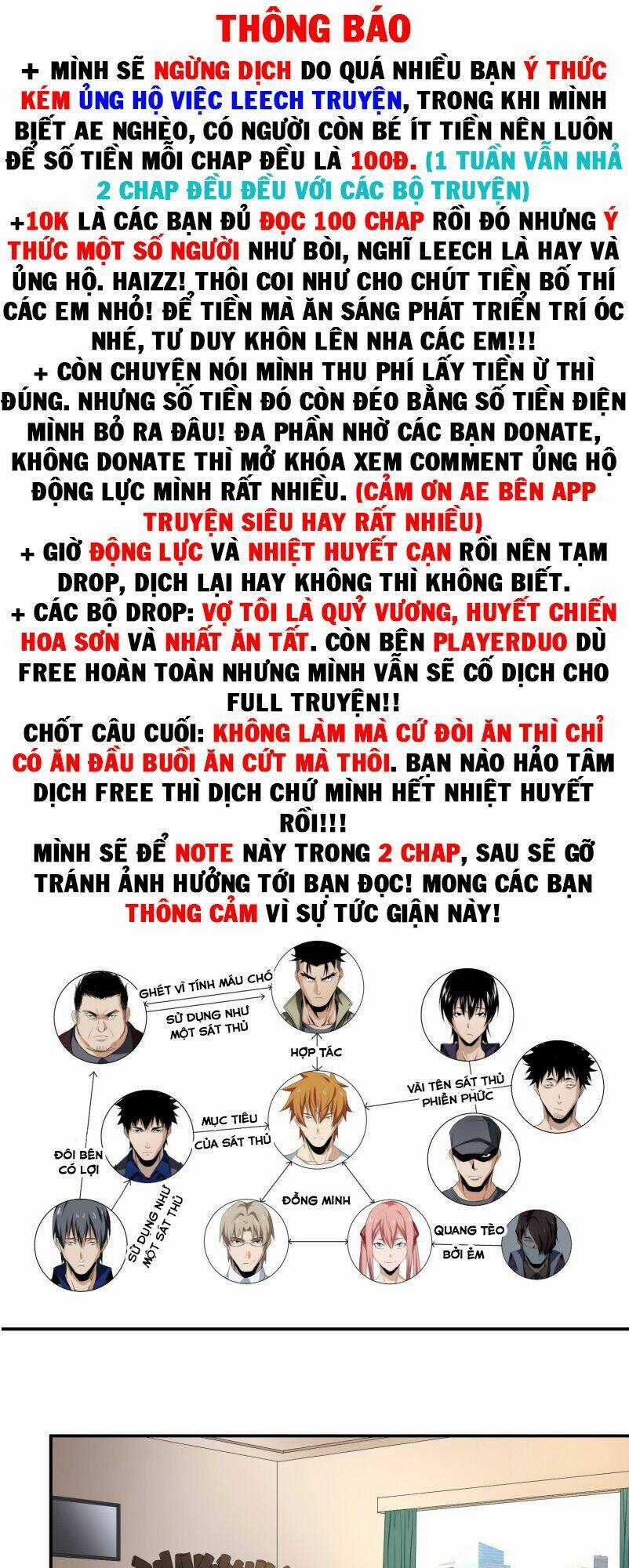 Nhất Ăn Tất - Chapter 28 - Trang 3