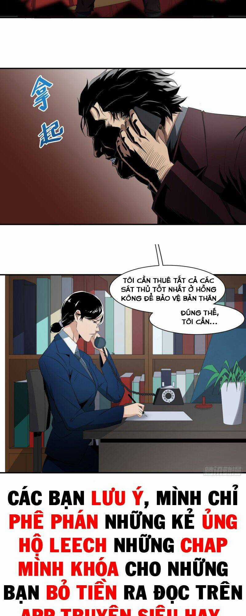 Nhất Ăn Tất - Chapter 28 - Trang 9