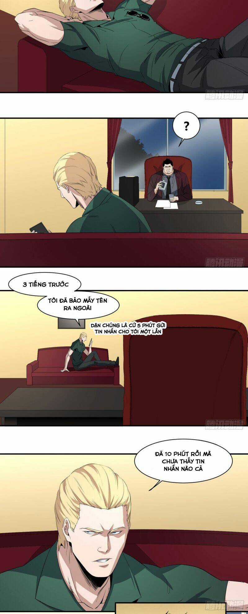 Nhất Ăn Tất - Chapter 31 - Trang 5