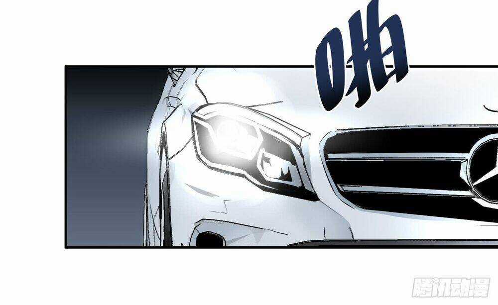 Nhất Ăn Tất - Chapter 36 - Trang 32