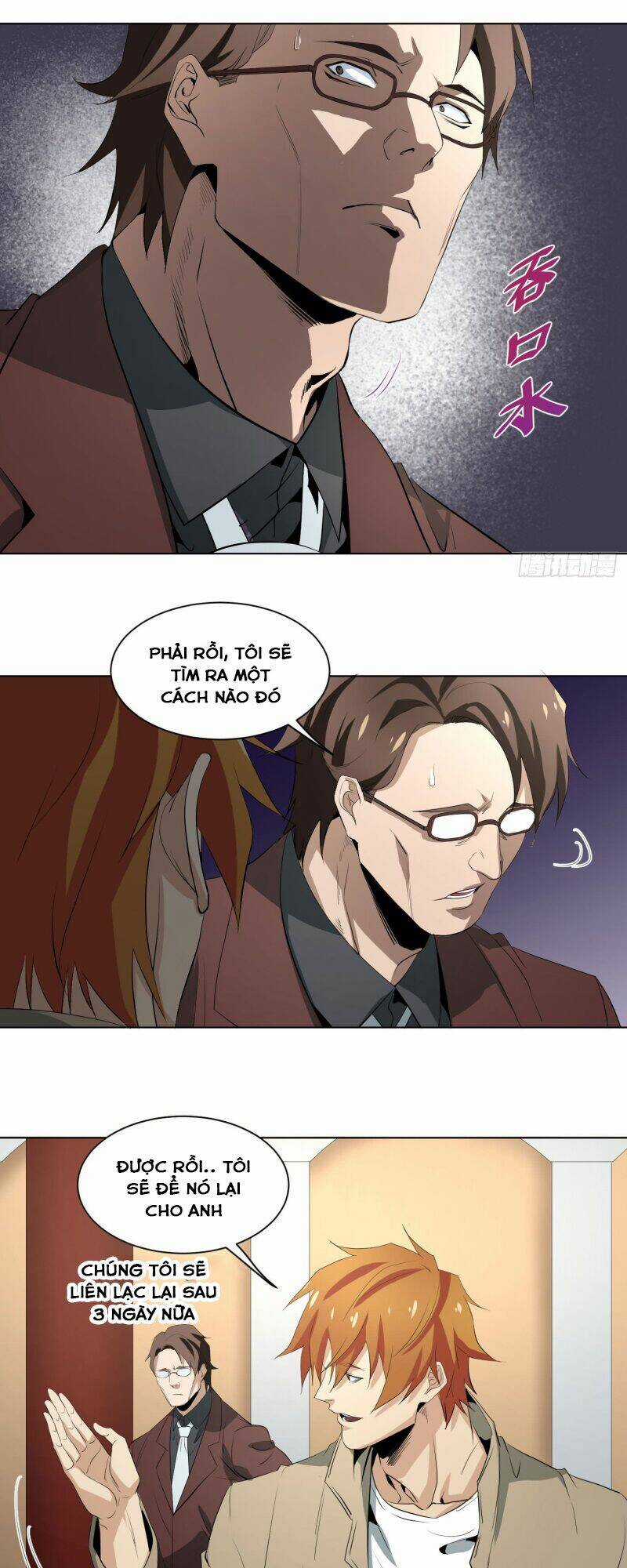 Nhất Ăn Tất - Chapter 37 - Trang 13