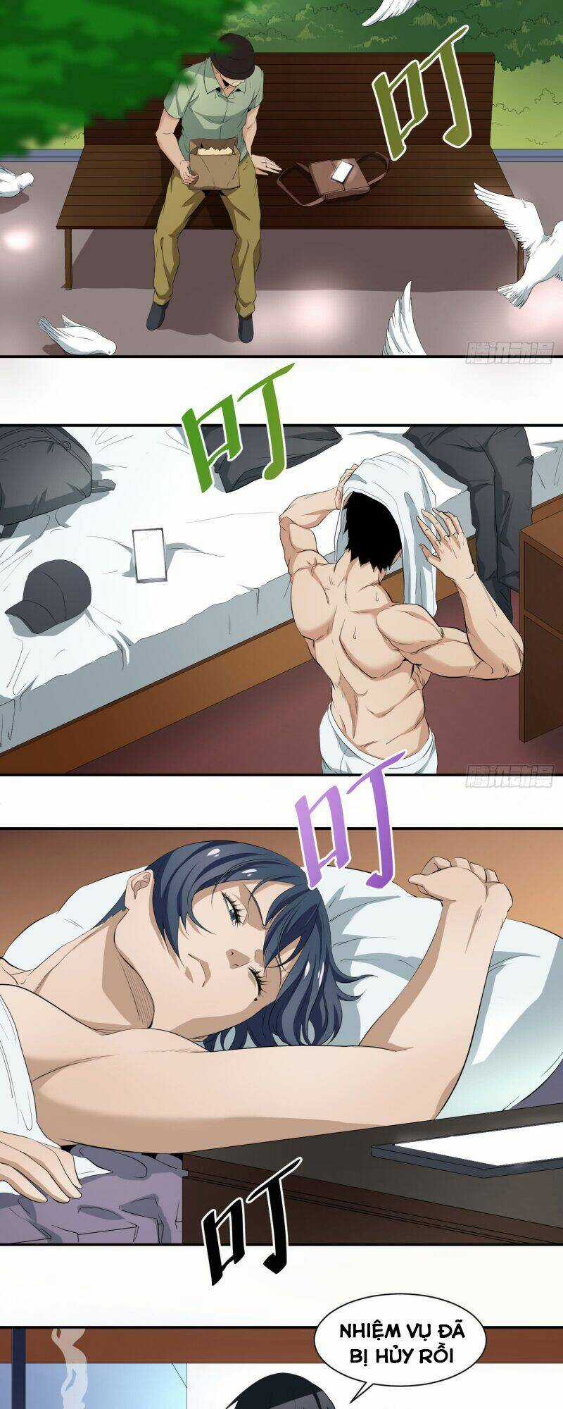 Nhất Ăn Tất - Chapter 37 - Trang 3