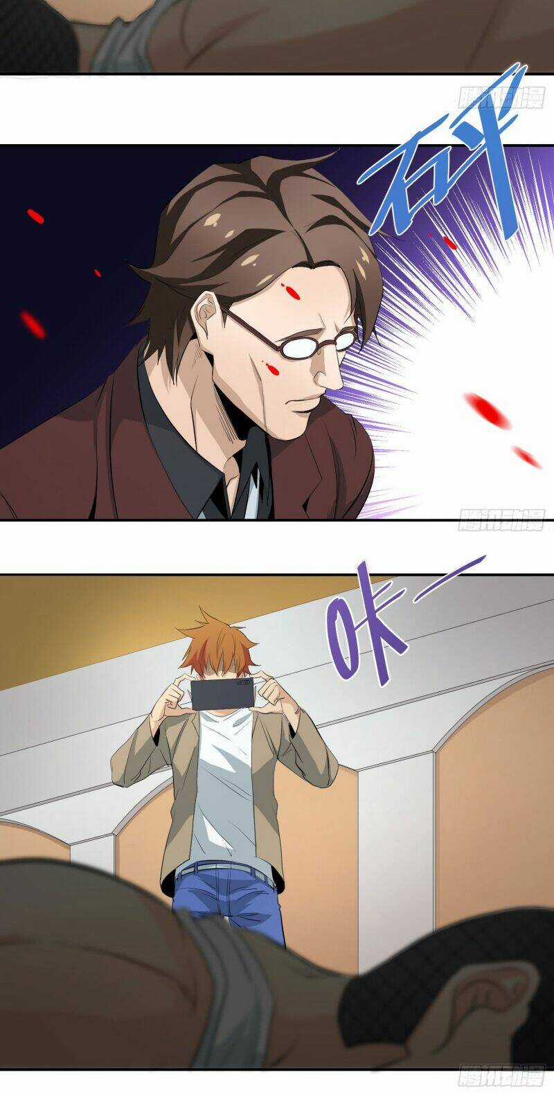 Nhất Ăn Tất - Chapter 37 - Trang 8