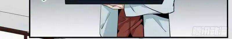 Nhất Ăn Tất - Chapter 4 - Trang 17