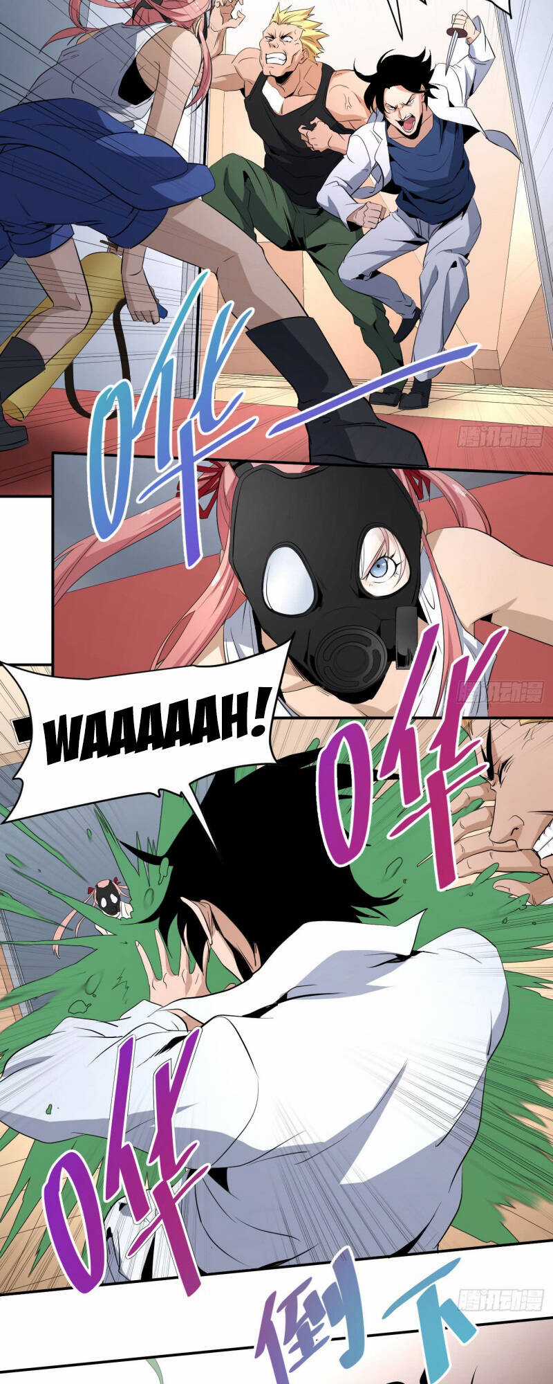 Nhất Ăn Tất - Chapter 43 - Trang 4