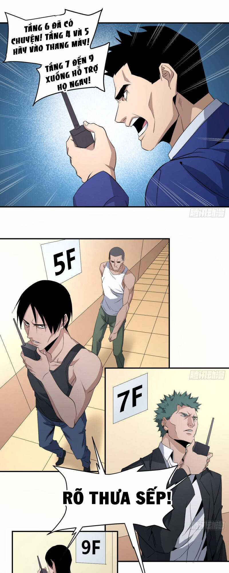 Nhất Ăn Tất - Chapter 43 - Trang 7