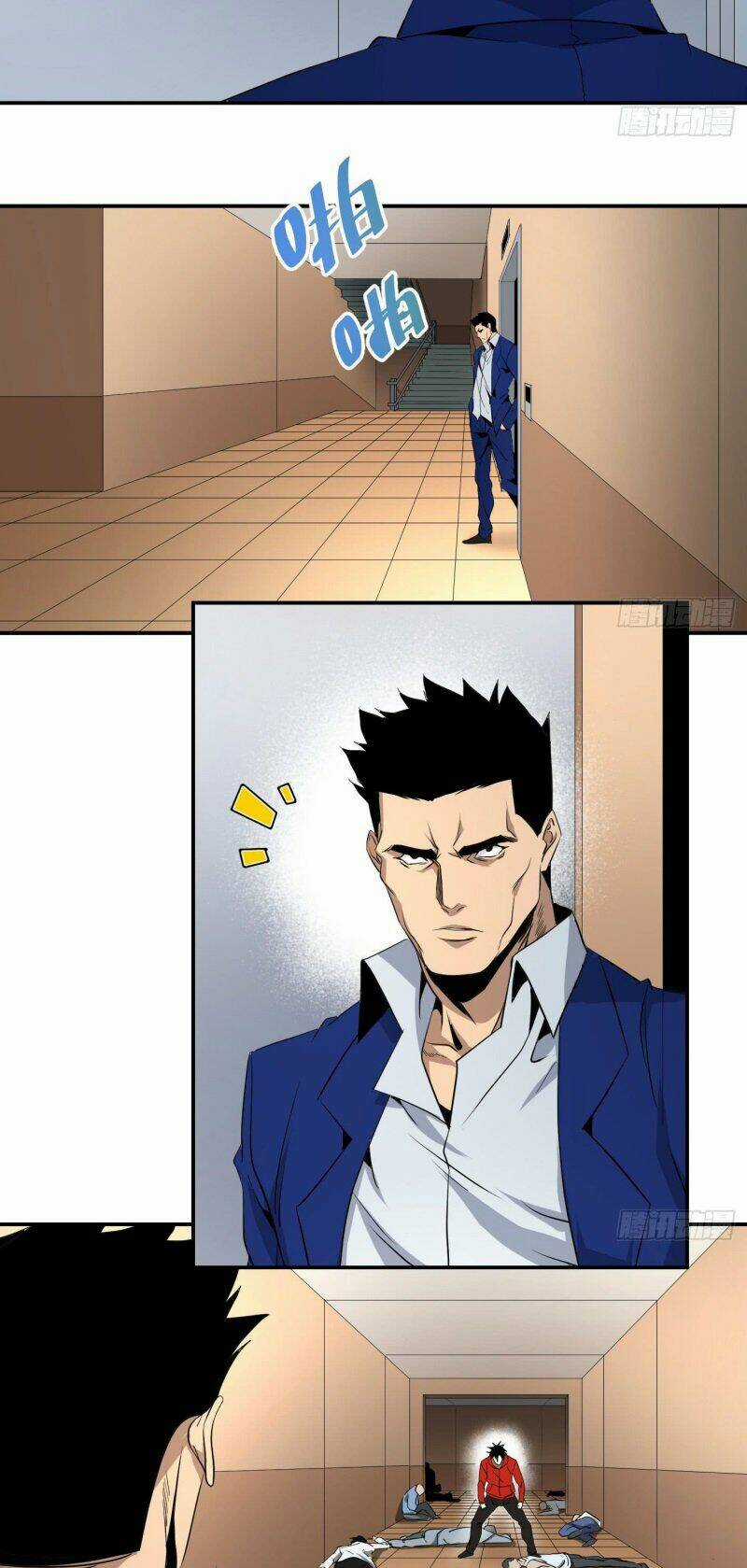 Nhất Ăn Tất - Chapter 45 - Trang 13