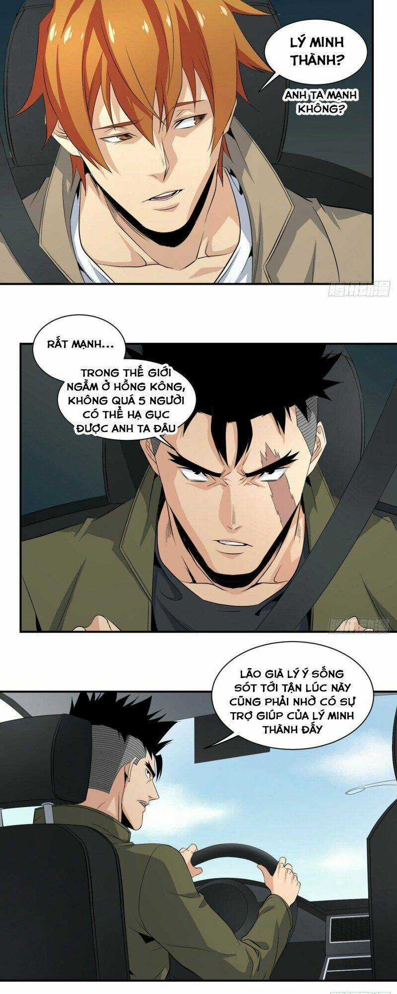 Nhất Ăn Tất - Chapter 45 - Trang 3