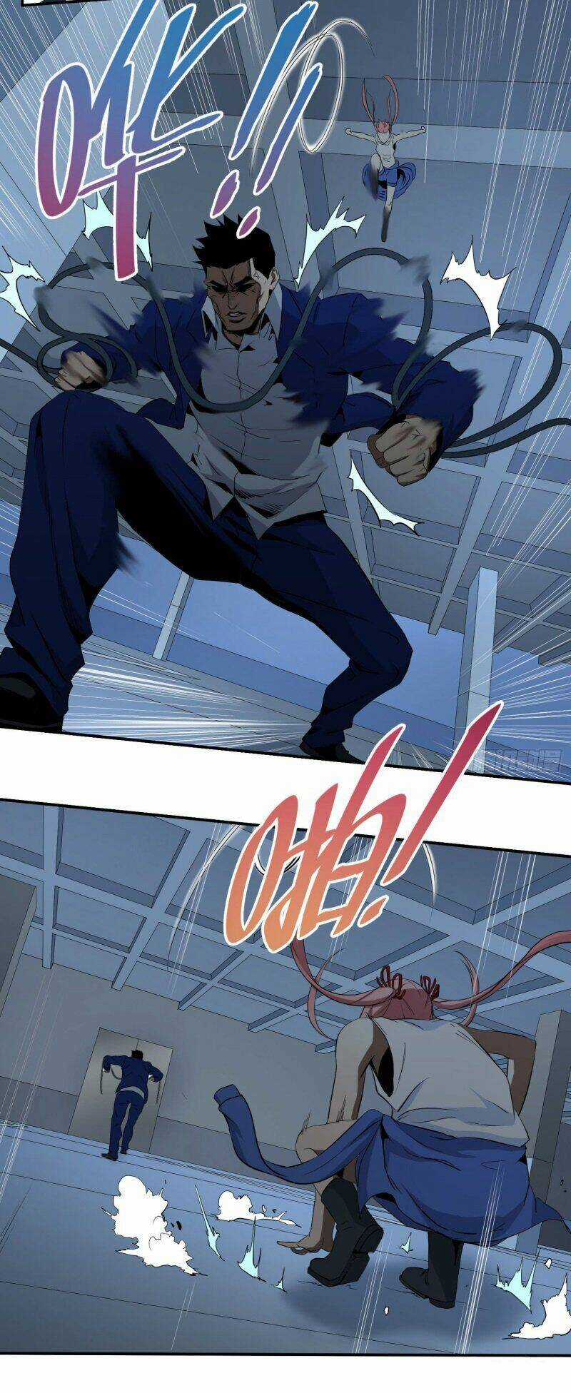 Nhất Ăn Tất - Chapter 45 - Trang 7