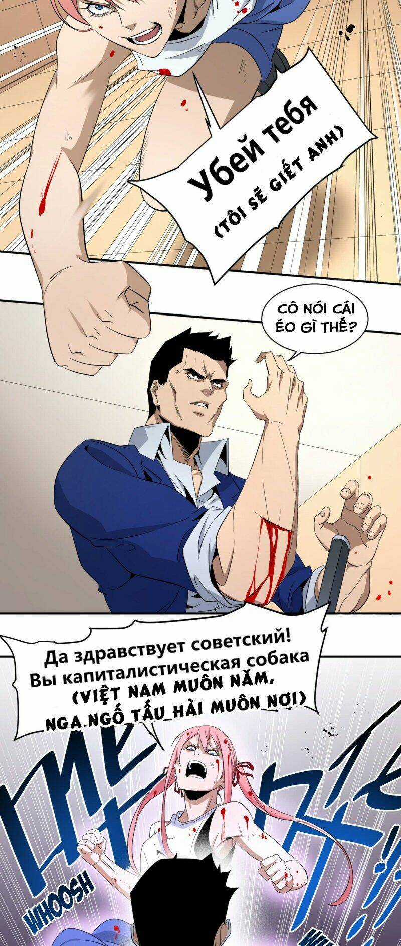 Nhất Ăn Tất - Chapter 48 - Trang 14