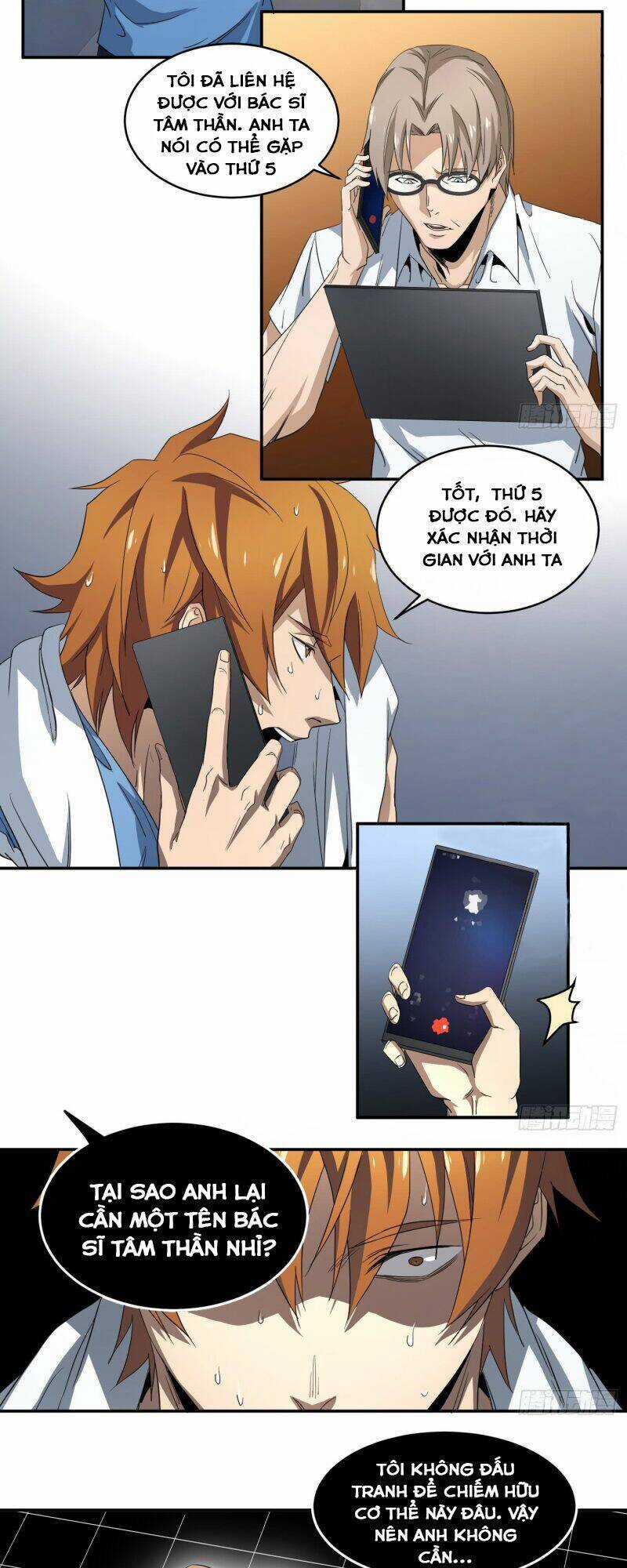 Nhất Ăn Tất - Chapter 54 - Trang 4