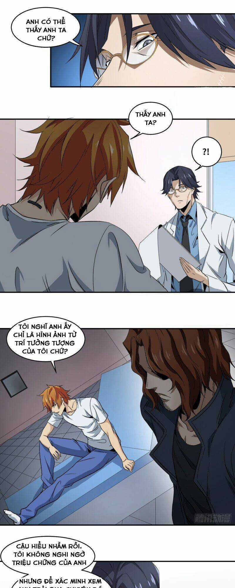 Nhất Ăn Tất - Chapter 55 - Trang 14