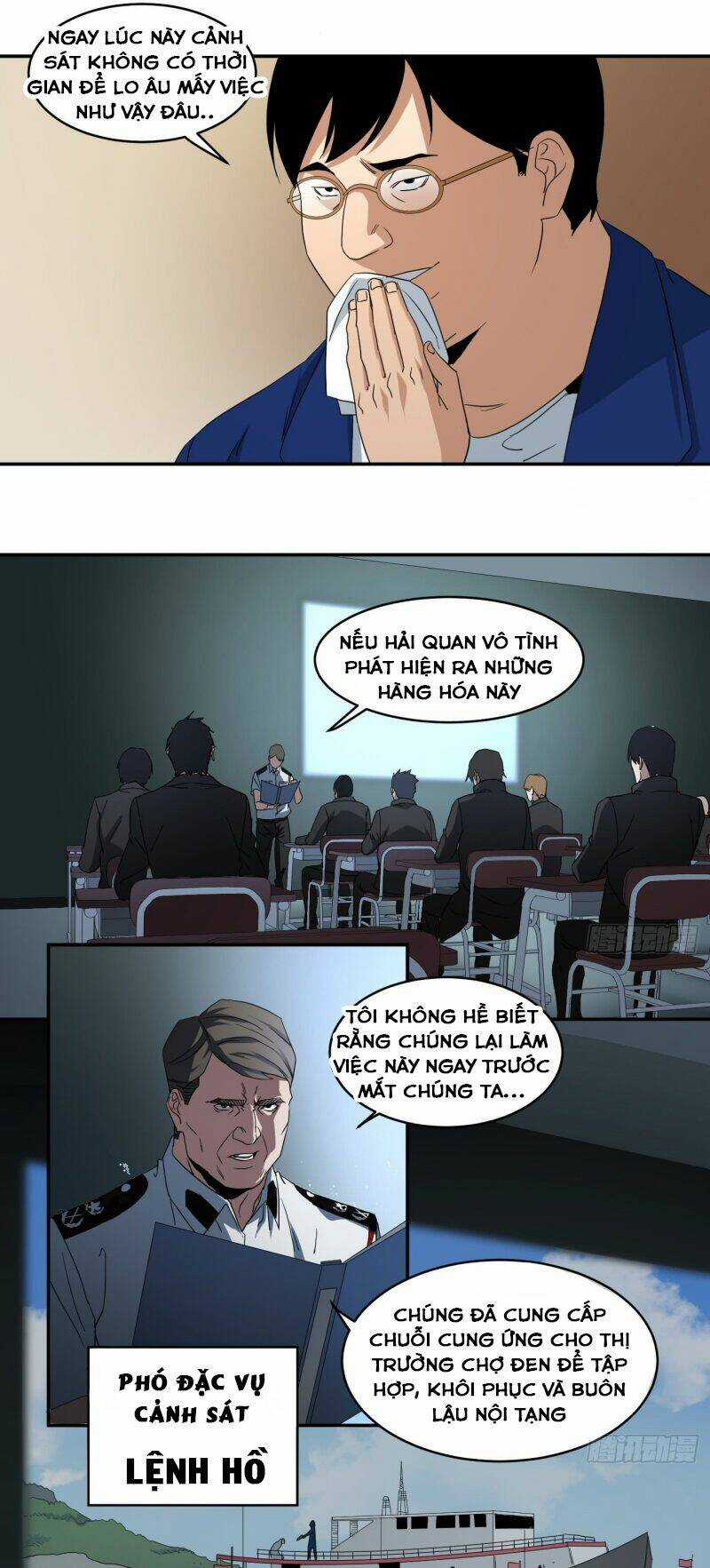 Nhất Ăn Tất - Chapter 56 - Trang 10