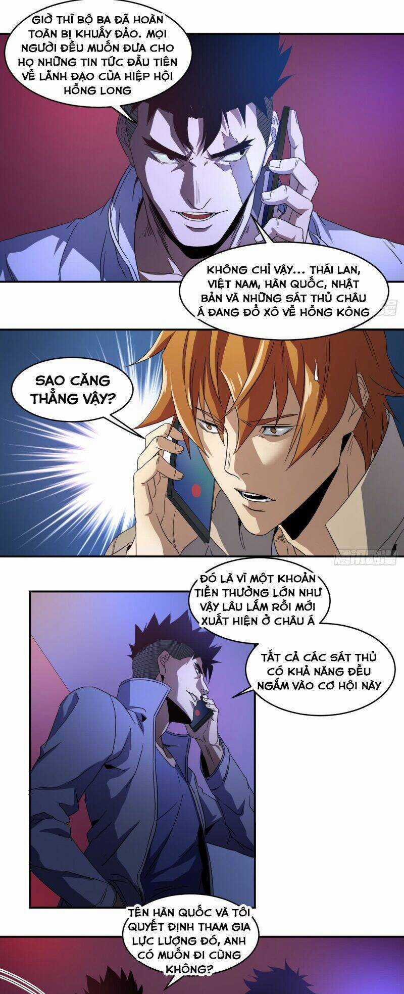 Nhất Ăn Tất - Chapter 57 - Trang 7