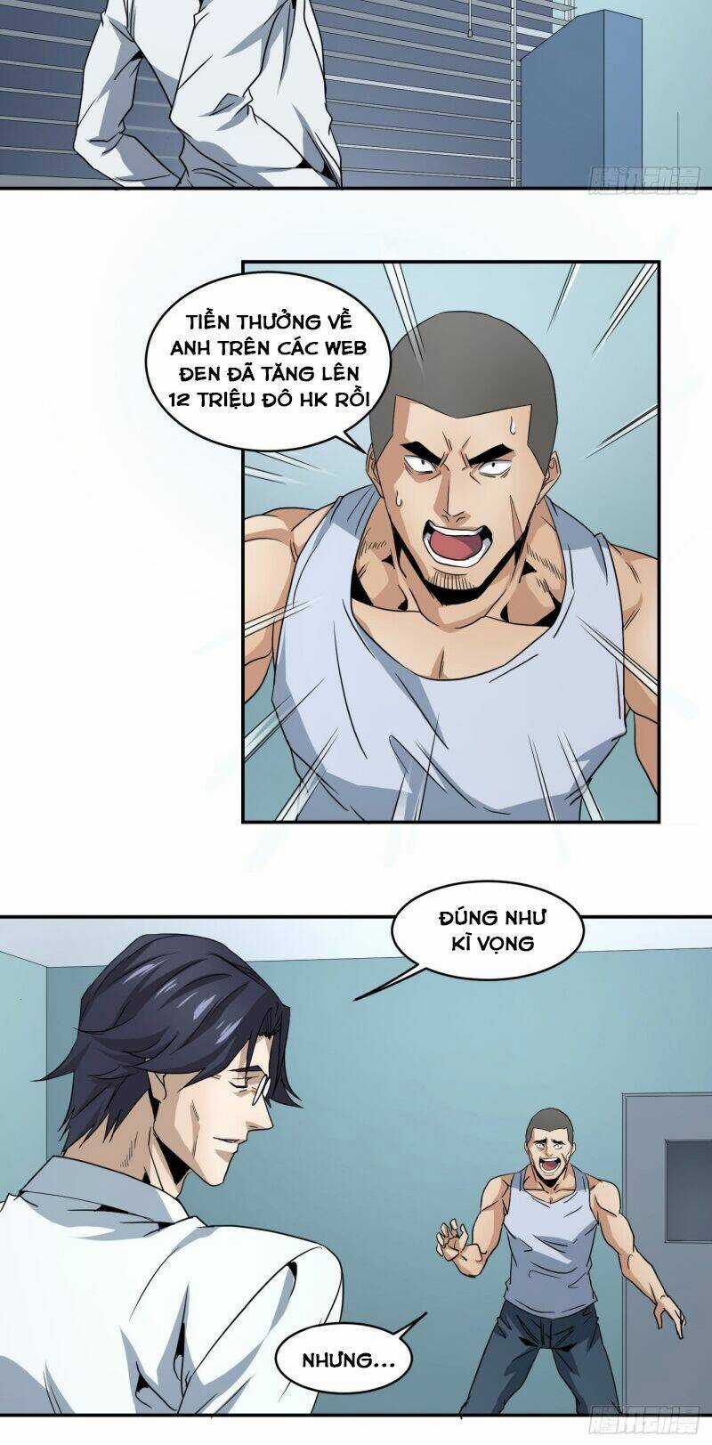 Nhất Ăn Tất - Chapter 58 - Trang 12