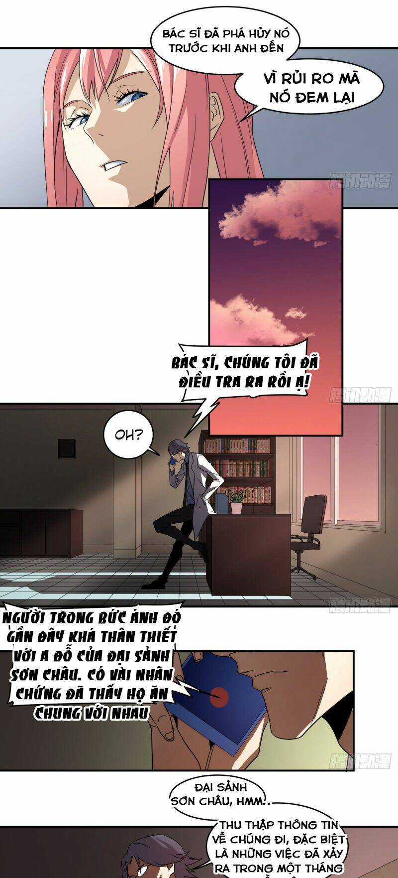 Nhất Ăn Tất - Chapter 59 - Trang 13