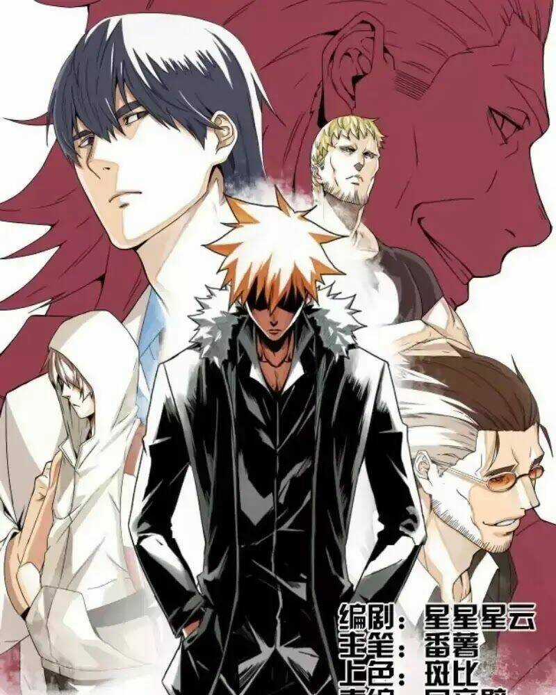 Nhất Ăn Tất - Chapter 6 - Trang 3