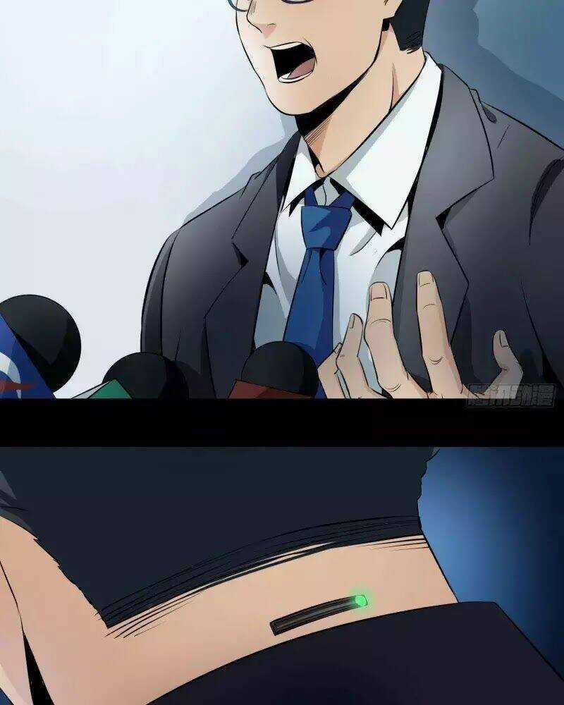 Nhất Ăn Tất - Chapter 6 - Trang 32