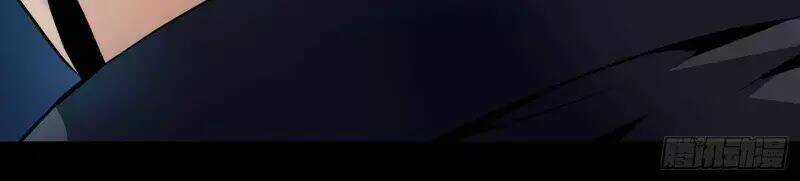 Nhất Ăn Tất - Chapter 6 - Trang 33