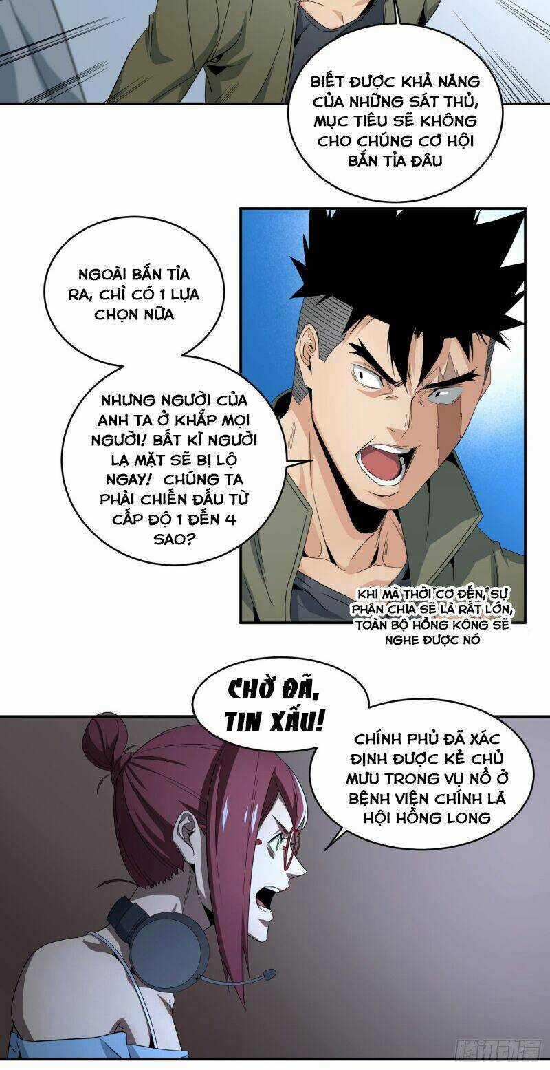 Nhất Ăn Tất - Chapter 63 - Trang 6