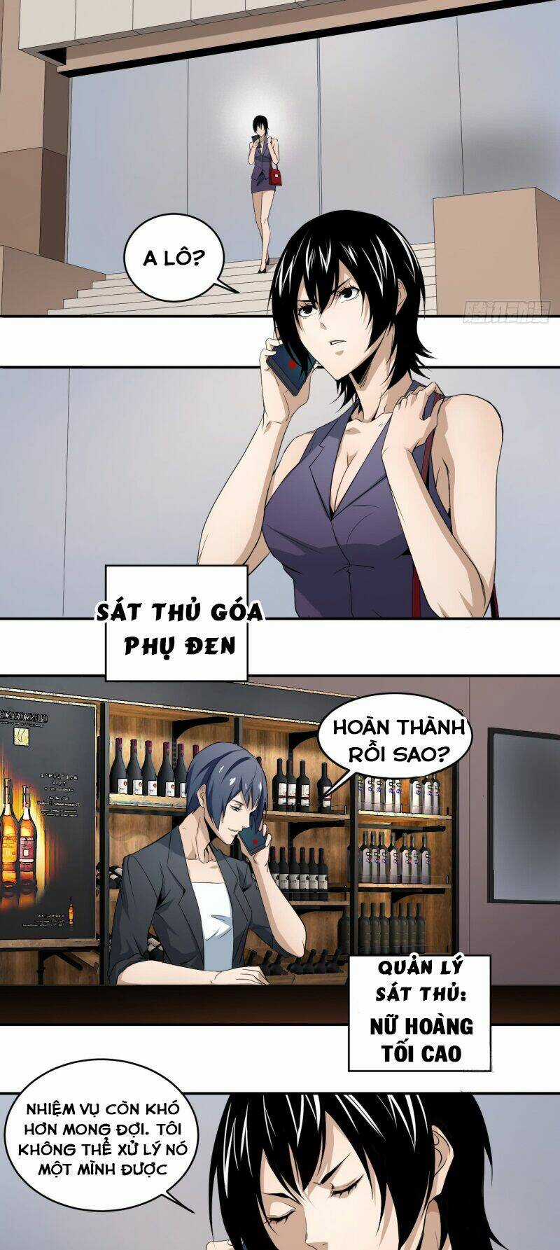 Nhất Ăn Tất - Chapter 65 - Trang 3