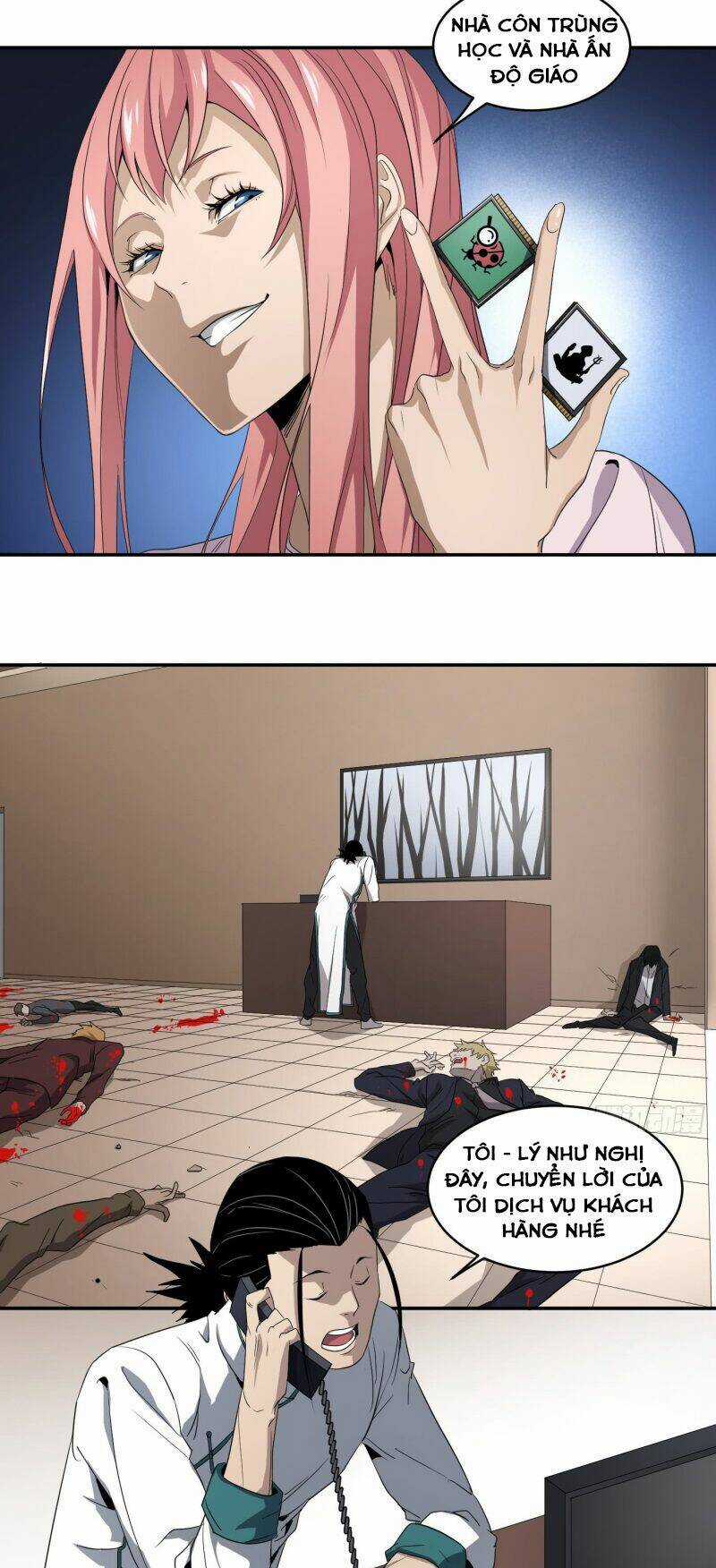 Nhất Ăn Tất - Chapter 66 - Trang 12