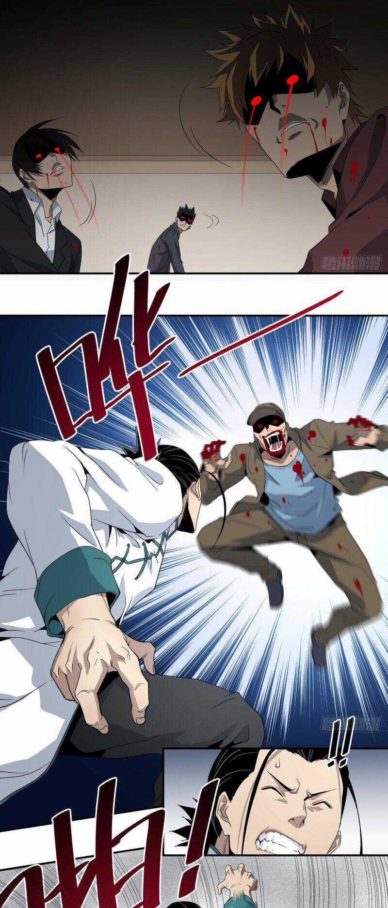 Nhất Ăn Tất - Chapter 66 - Trang 8