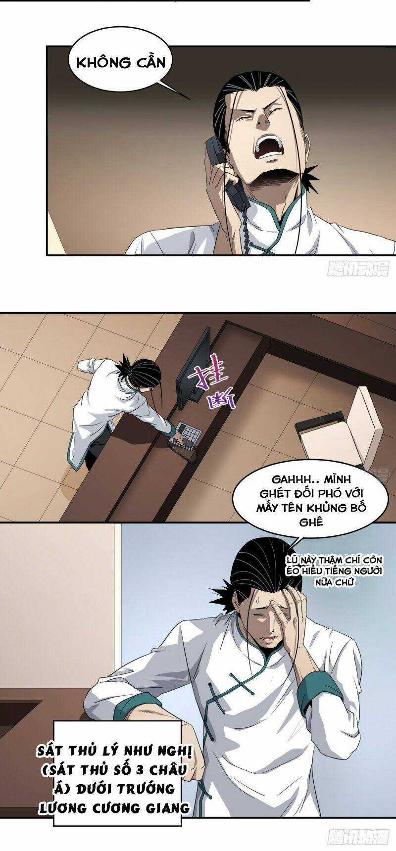 Nhất Ăn Tất - Chapter 67 - Trang 9