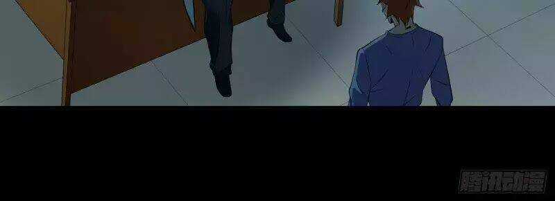 Nhất Ăn Tất - Chapter 7 - Trang 13