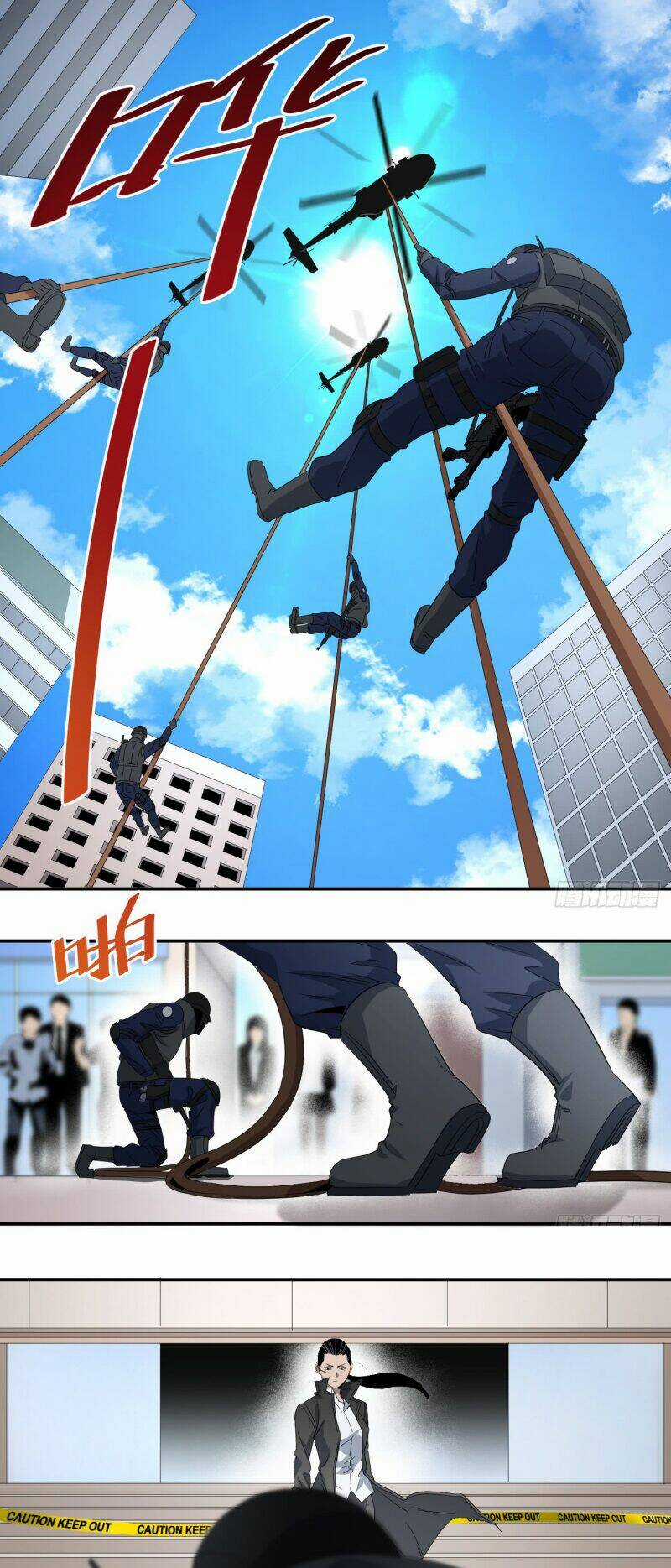 Nhất Ăn Tất - Chapter 70 - Trang 3