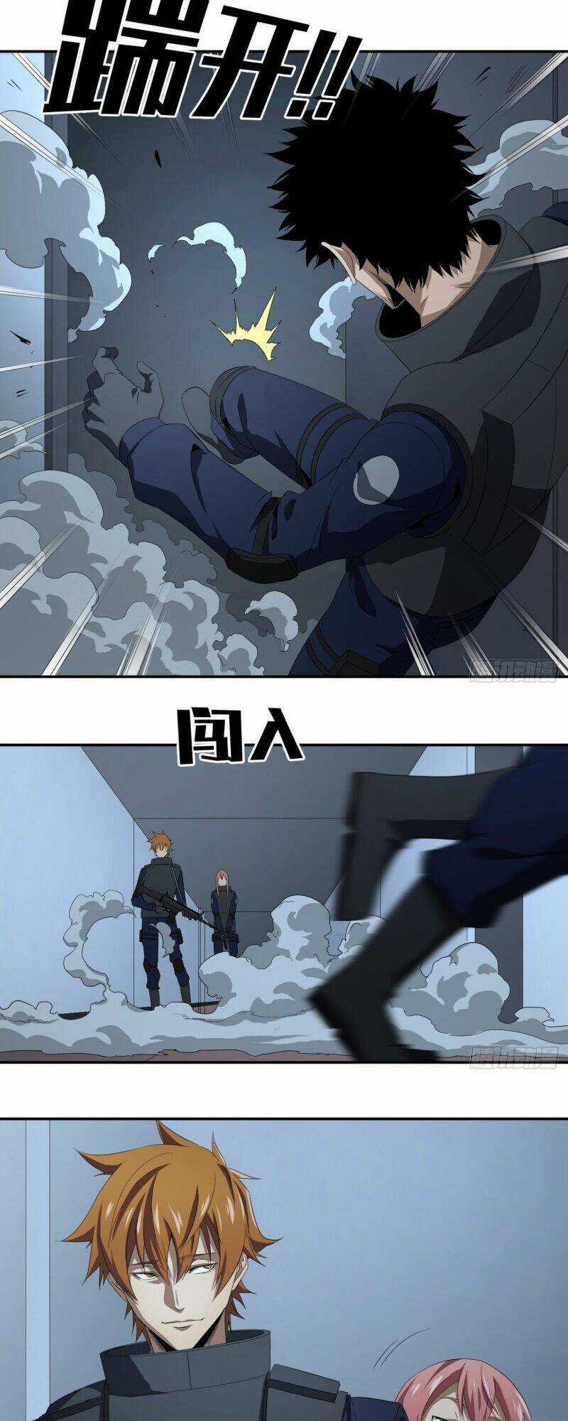 Nhất Ăn Tất - Chapter 74 - Trang 12