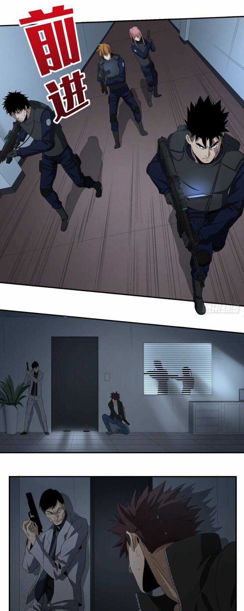 Nhất Ăn Tất - Chapter 74 - Trang 9