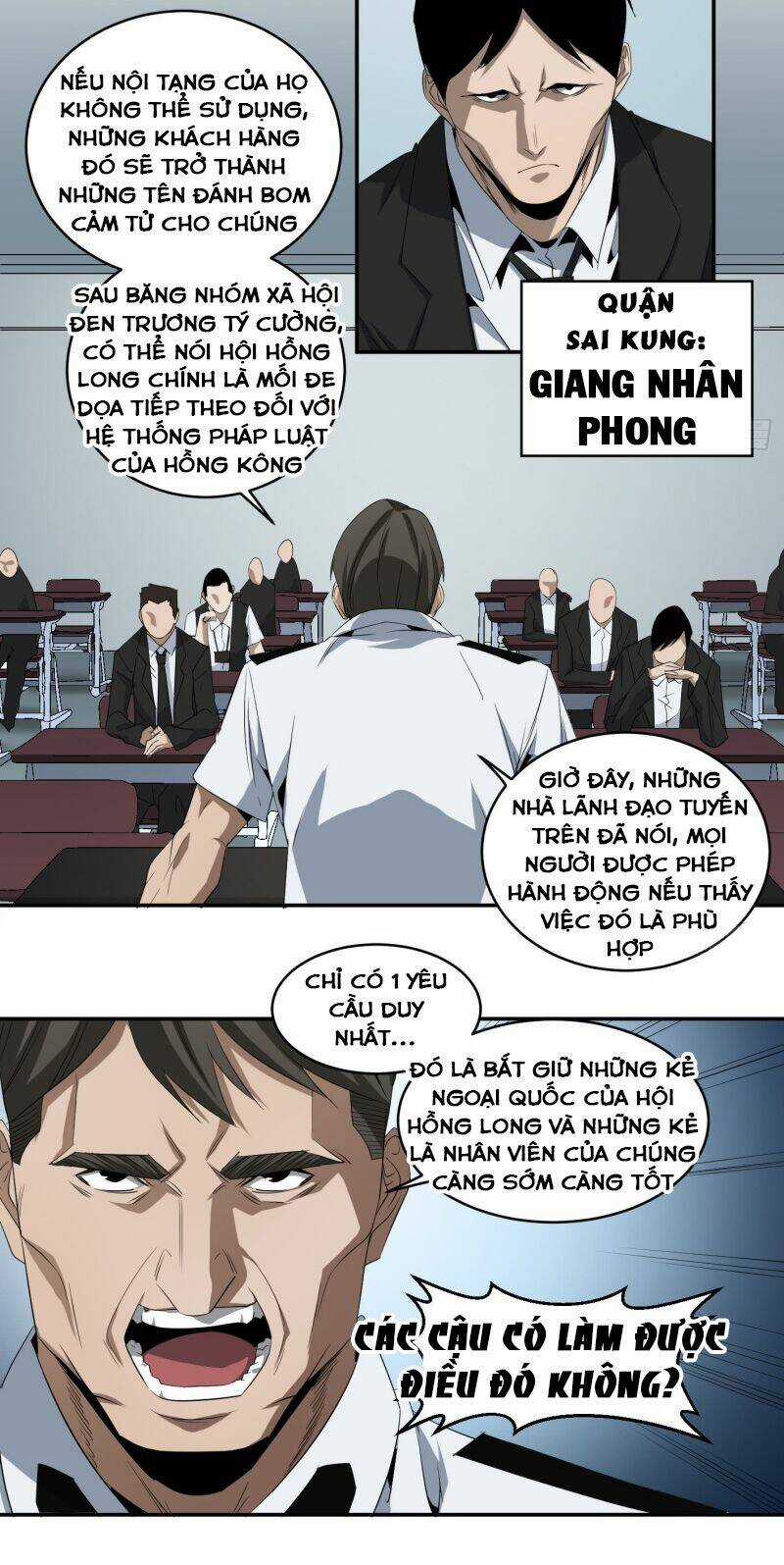 Nhất Ăn Tất - Chapter 76 - Trang 6