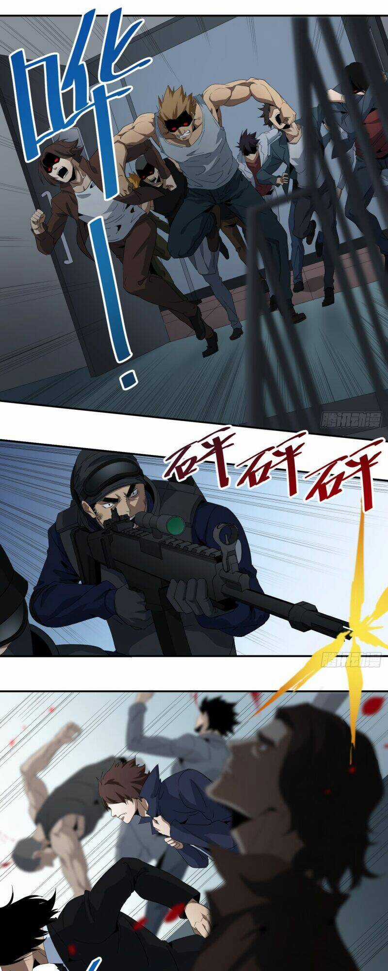 Nhất Ăn Tất - Chapter 76 - Trang 10