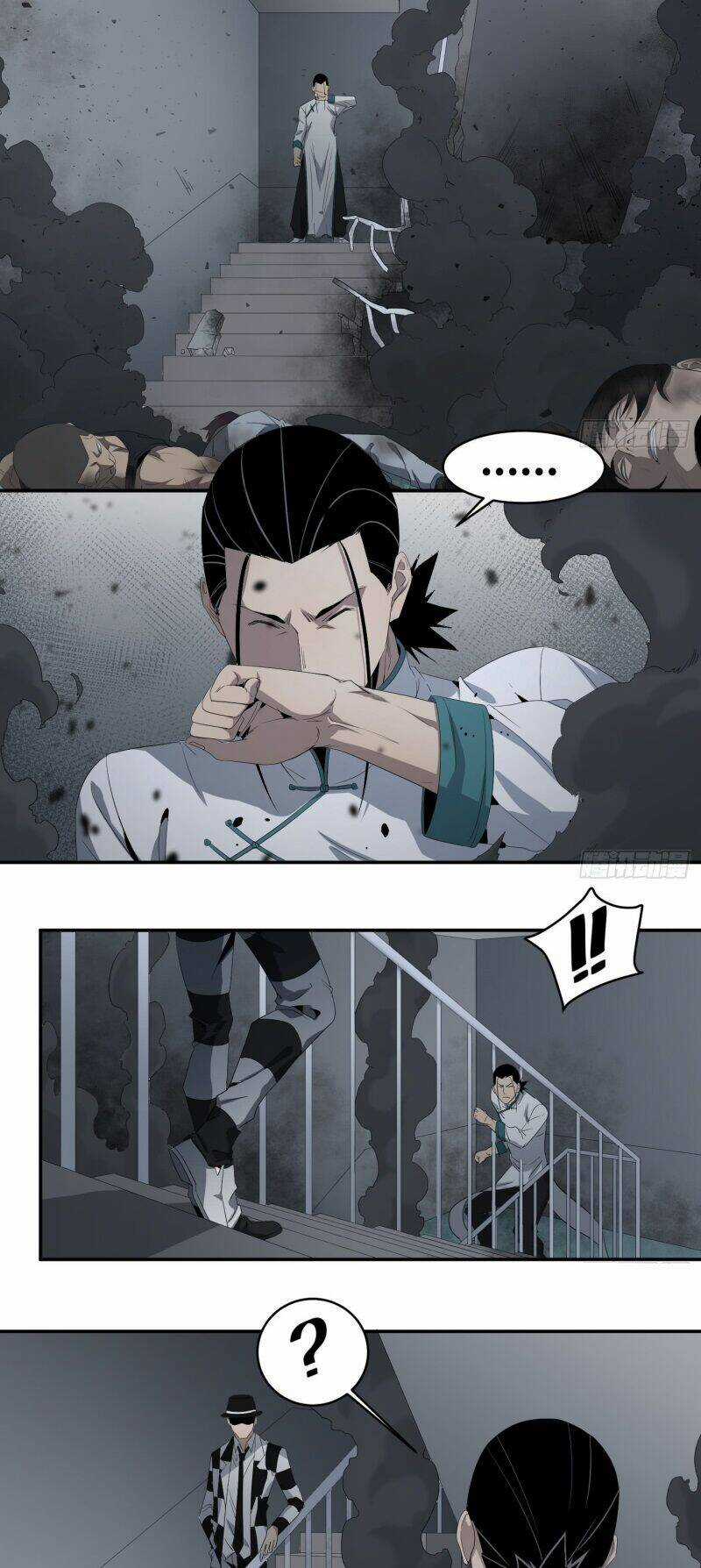 Nhất Ăn Tất - Chapter 78 - Trang 3