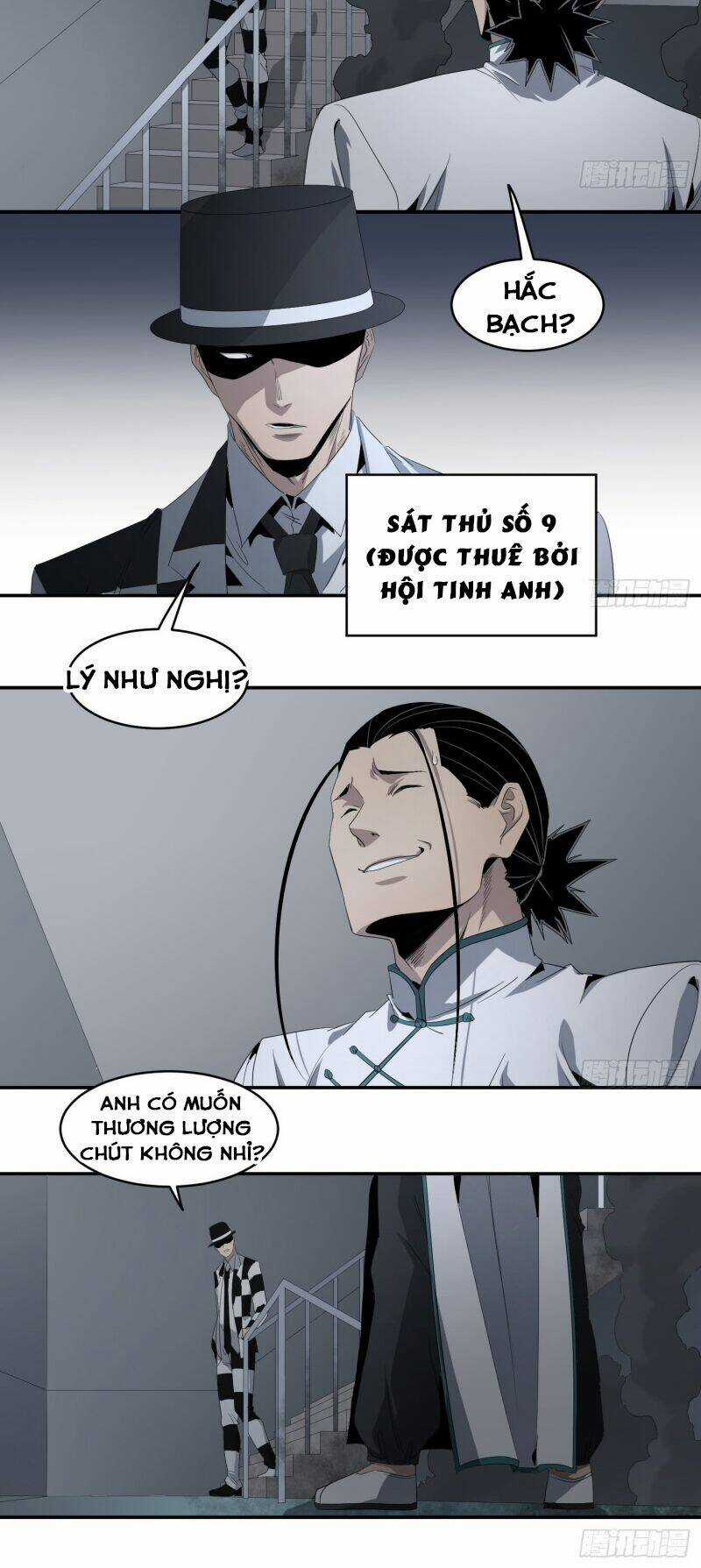 Nhất Ăn Tất - Chapter 78 - Trang 4