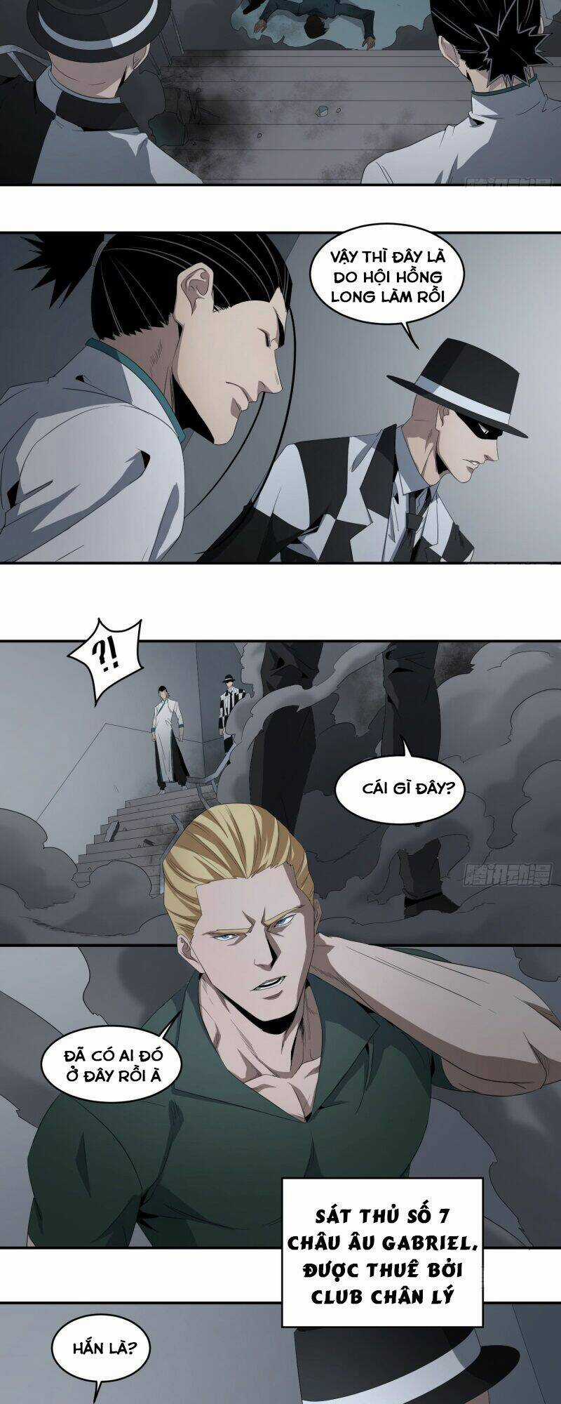 Nhất Ăn Tất - Chapter 78 - Trang 6