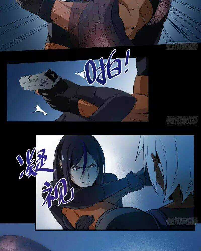 Nhất Ăn Tất - Chapter 8 - Trang 32